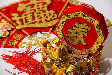 69夫妻乐园｜浪漫69，夫妻休闲天堂-1