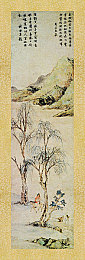山上优雅演过哪些电影｜山色如画，影动心弦——经典山间电影中的优雅传奇