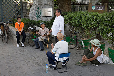 日本一卡二卡｜日本交通卡革新：一卡二卡政策来袭，出行生活大变样-3