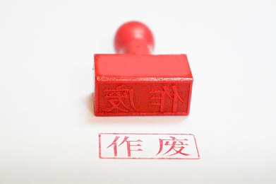windows好妈妈｜育儿新体验：Windows好妈妈游戏助力家长孩子共同成长
