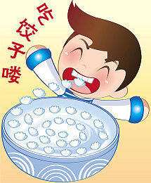 草莓视频▓▓在线播放｜草莓视频▓▓：海量高清资源，个性化推荐，畅享全新娱乐体验-4