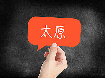 中国男军人同性猛男｜军营深处：同性恋现象的隐秘面纱与人性关怀-4