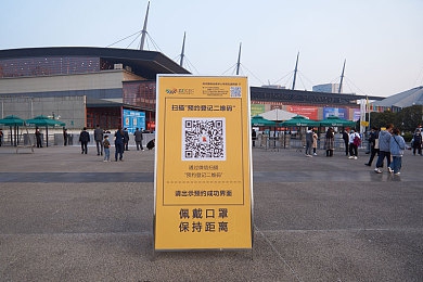厨房伦理岳｜厨房道德之光：构建和谐家园，映照社会文明-5