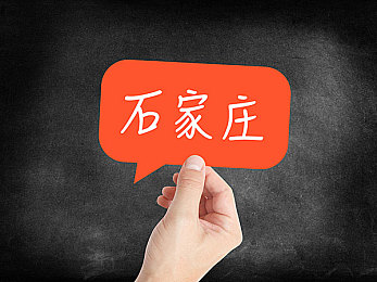 西西人体做爰大胆GOGO直播｜网络直播低俗风波再起，监管自律势在必行-3