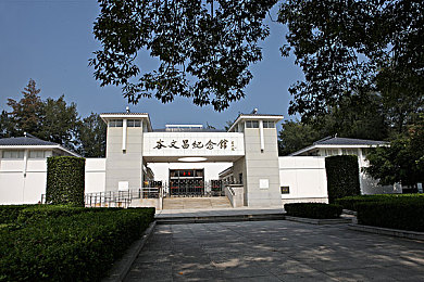 男生把困困放入女生定眼里｜校园风云：网络暴力下的心灵救赎-3