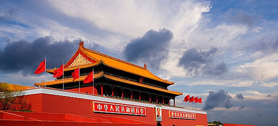 打扑克又疼又叫直播下载软件免费｜“打扑克又疼又叫”直播下载软件兴起：争议与监管双重挑战-3