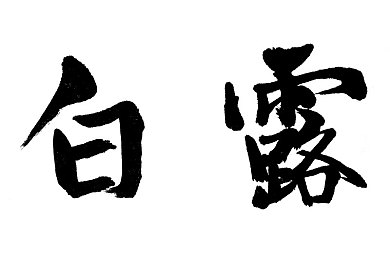 午夜商店下载｜夜深下载新天地，娱乐生活个性化-2