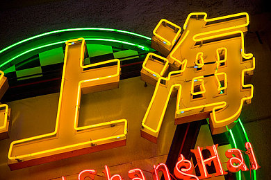 前锋与击球手安装包｜游戏配件新宠引发公平性热议，前锋与击球手安装包助力竞技新篇章-1