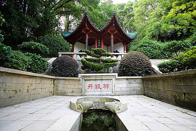 #NAME？｜#探秘品牌力，#NAME？话题引爆游戏狂欢-1