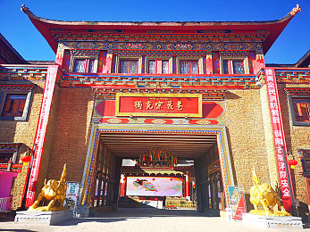 机机对机机手机免费下载版大全无病毒2024｜畅游无界，无忧体验：2024年手机应用新境界一触即达-5