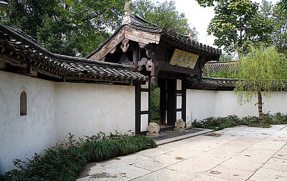 披风少年爱老妈刚从湖南回来｜披风少年湖南之旅：寻味自然与历史，感悟母爱深情-1