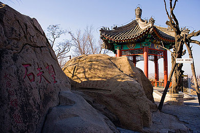 和平精英女生乳液网站｜“和平精英女生乳液网站事件：道德争议与法律挑战下的网络游戏监管困境”-3