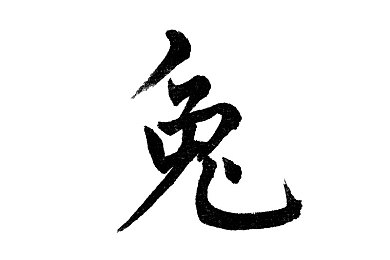 白丝校 脱白丝让我c｜视觉盛宴，白丝元素，畅享视听新境界-1