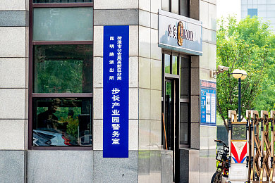 夸克怎么打开隐藏大家都懂的网站｜深网探险，夸克浏览器解锁隐秘网络世界，安全导航新体验-2