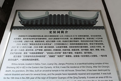japan素人の排泄脱粪｜日本“素人排泄脱粪”现象引发社会关注：公共卫生与心理健康挑战凸显-2