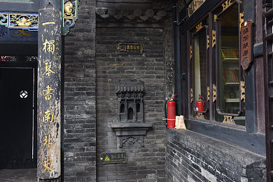 翁与小莹早晨厨房欢爱｜晨曦厨房温馨瞬间：翁与小莹夫妇的和谐生活感动网友-2