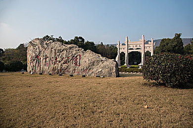 浮力的切换路线3发地布2023｜浮力革新之旅：智能控制，绿色高效，开启未来科技新篇章-5