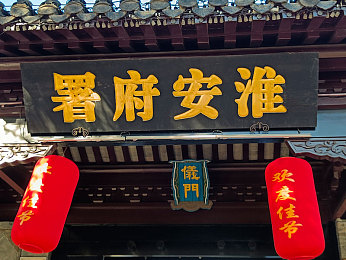 爆料.co｜网络监督新纪元：揭秘“爆料.co”匿名爆料平台的力量与挑战-2
