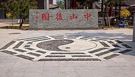 国产AV秘 天美传媒｜成人文化的崛起，探索新机遇与挑战-1