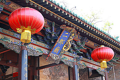 自由 管 剪辑 中国的隐｜中国言论自由与信息监管之争亟需平衡