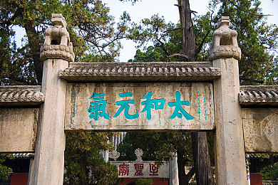 冲哥黑料｜网络风波揭秘：冲哥黑料真相追踪，隐私防线亟待加固-3