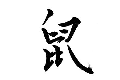 女超人满天星版麦乐迪｜“星辉闪耀，英雄旋律：女超人麦乐迪视听盛宴新篇章”