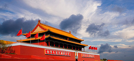 一卡二卡在线｜智能一卡二卡，重塑支付新境界，畅享便捷生活新篇章-1