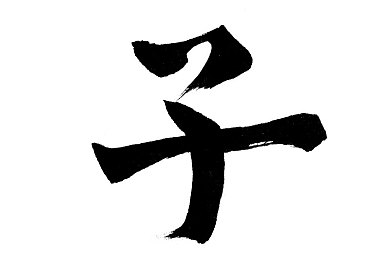 红豆2.0多功能开挂｜智能生活新篇章，红豆2.0多功能开挂，便捷生活新体验-2