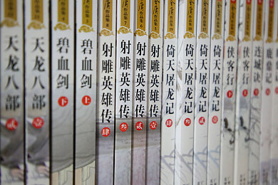 花魁直播｜网络红人直播潮涌，花魁独领风骚解析新媒体经济新动向-1