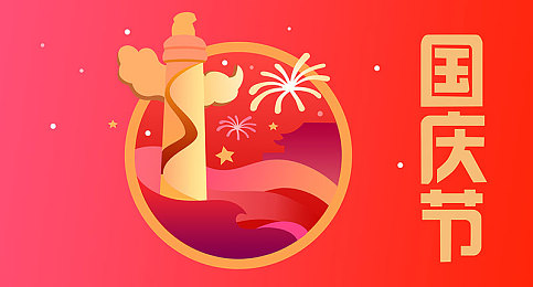 男生和女生一起差差差app下载｜揭秘‘差差差’APP：助力男女共同成长，社交新方式引领潮流-4
