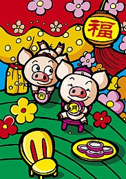 GaYGAYS 免费做污｜网络乌云：揭秘“男男GaYGAYS”免费陷阱-3