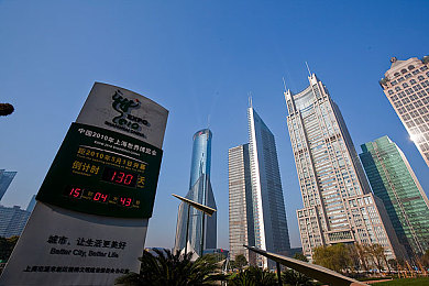 老师穿黑色双开真丝旗袍怎么穿｜时尚旗袍传奇，传承优雅风采-4