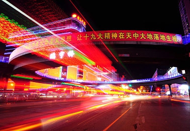javascript中国免费｜JavaScript中国普及之旅：免费资源助力编程新风尚-2