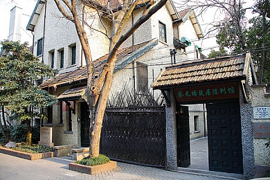 海角禁区｜守护海角秘境，传承蓝色瑰宝-2