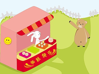 妈妈吃童子鸡小马拉大车游戏｜探索奇思妙想：“妈妈吃童子鸡，小马拉大车”惊悚游戏体验-1