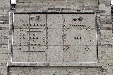黄色软件在哪里下载｜揭秘“网络暗流”：揭秘“黄色软件”下载之谜，警惕潜在风险-3