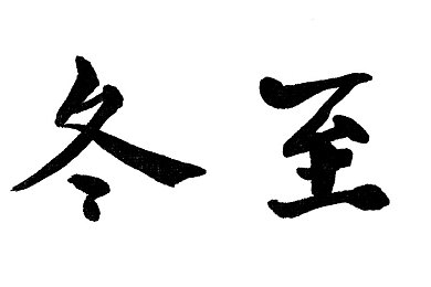 麻豆软件｜麻豆软件：功能强大，界面简洁，助力高效工作-4
