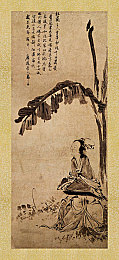 日本 奴役 捆绑 受虐狂｜“囚禁之痛：揭露奴役捆绑背后的心理阴影”-5