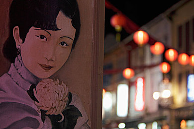 钟欣潼在陈冠希家里｜揭秘明星家宴：钟欣潼陈冠希时尚盛宴-2