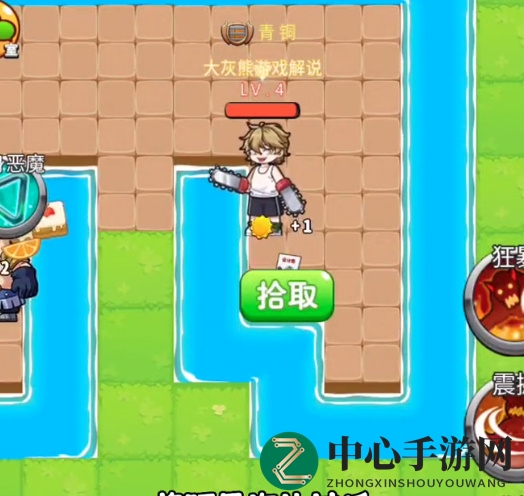 《别惹农夫》伐木狂魔解锁方法