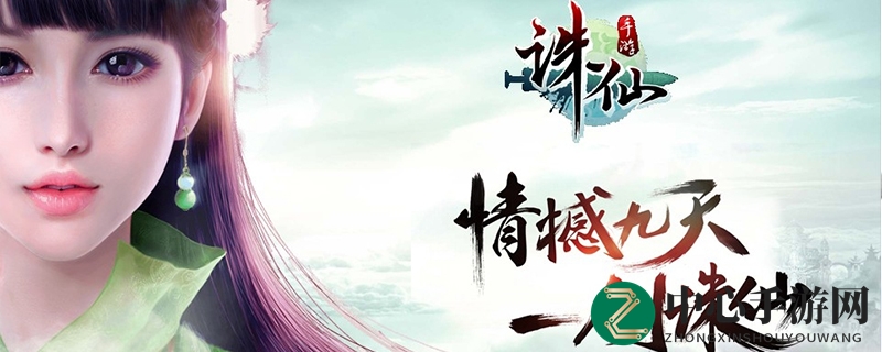 钓鱼达人必看！云梦川黄金钓鱼时刻及神木枝合成秘籍大揭秘