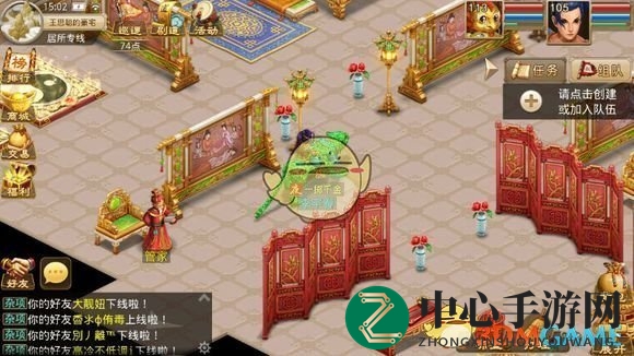 《问道手游》房屋功能解析：离线修炼与家居美学双丰收