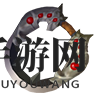 《风之旅团》骨环装备图鉴介绍