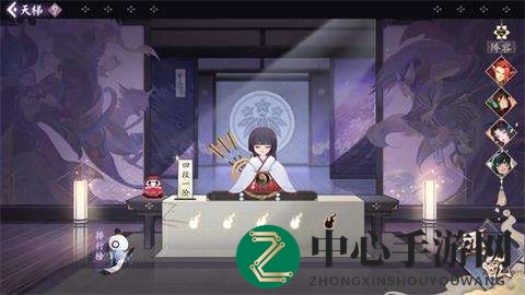 《阴阳师：百闻牌》胭脂膏获取攻略