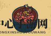 《黑暗料理王》法式西红柿鸡蛋汤皇冠菜谱
