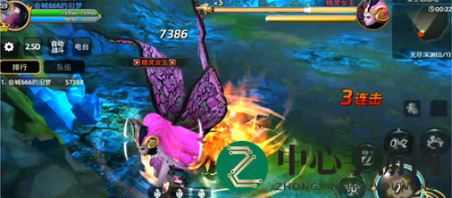 《龙之谷手游》暗之使徒VS精灵女王