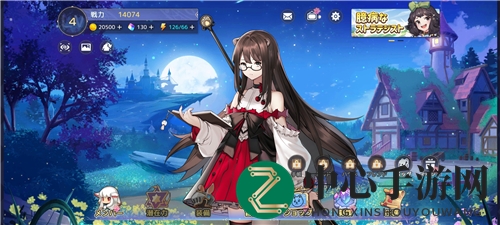 《伊甸园的骄傲》看板娘更换方法介绍
