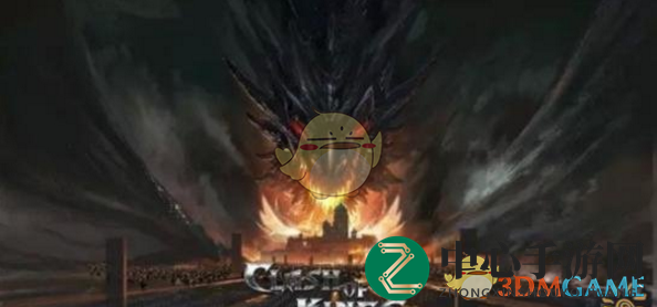 《列王的纷争》巨龙战役活动攻略