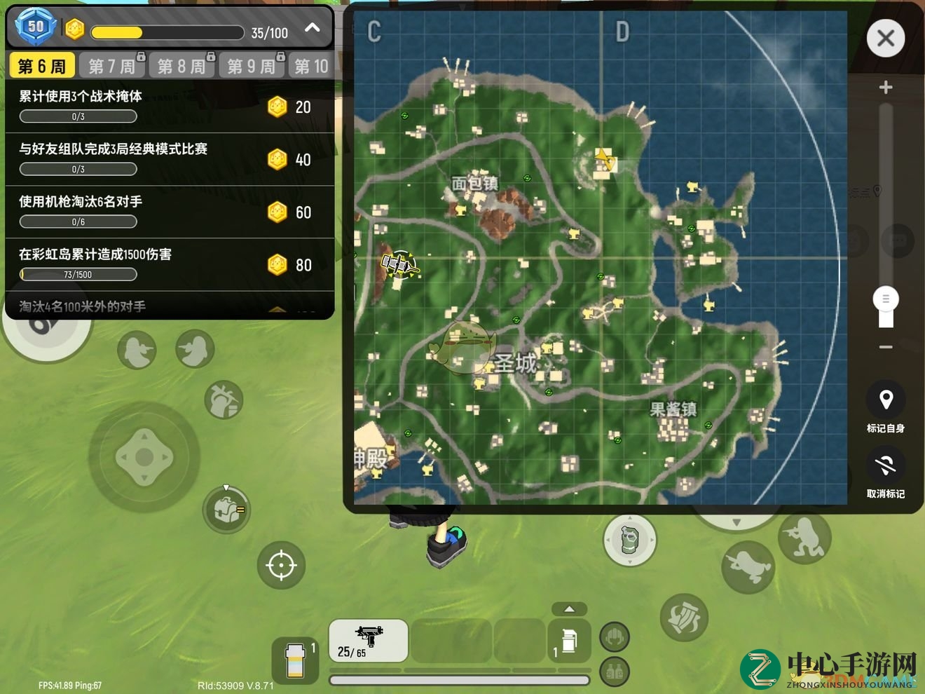《香肠派对》最肥打野点介绍