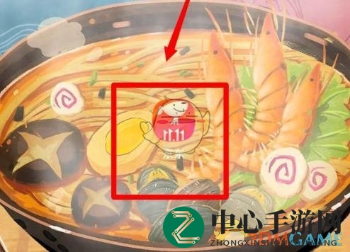 《京东》暗黑模式开启方法